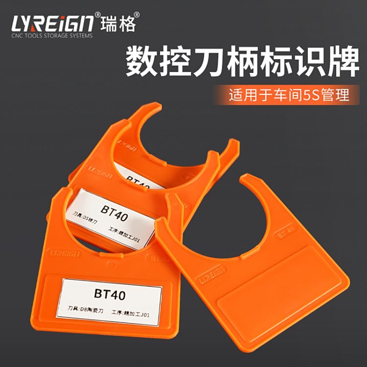 صʶBT30\/40\/50HSK63\/100SK30\/40\/50ˮɹɫ