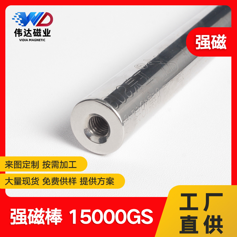 ΰҵ15000˹ǿŰԲδŰ