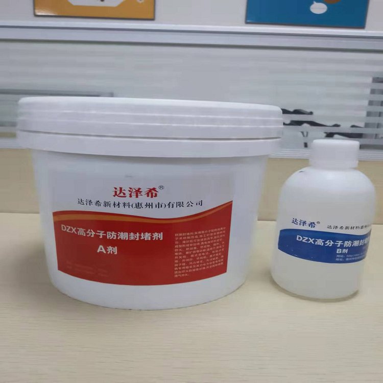 Ӧ߷ӷ¼10:1˫ݷ¶ܷ⽺