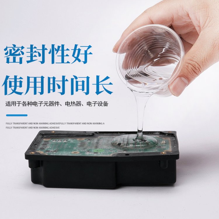 ½ߺзˮܷ⽺л⽺ЧˮܷԵ