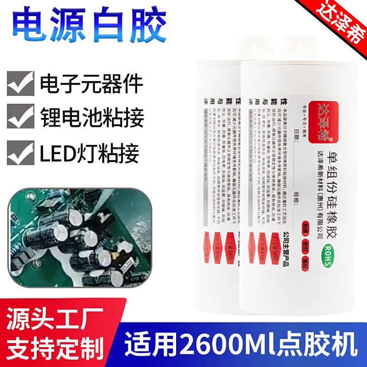 704͸705͸Ԫ̶706ˮճܷ⽺