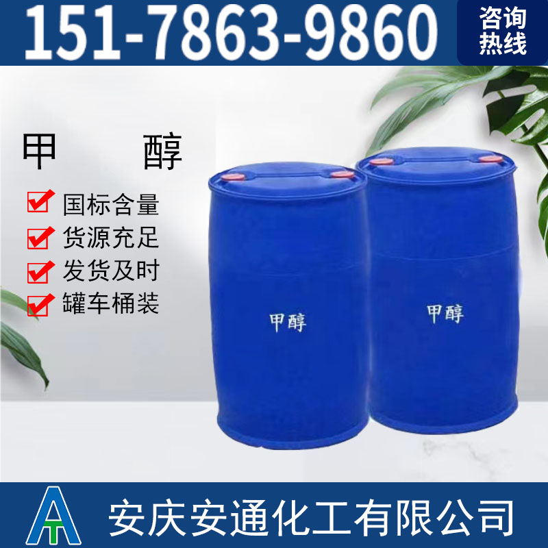 ҵŵƷ״ߺ99Ͱװ޳ֻ