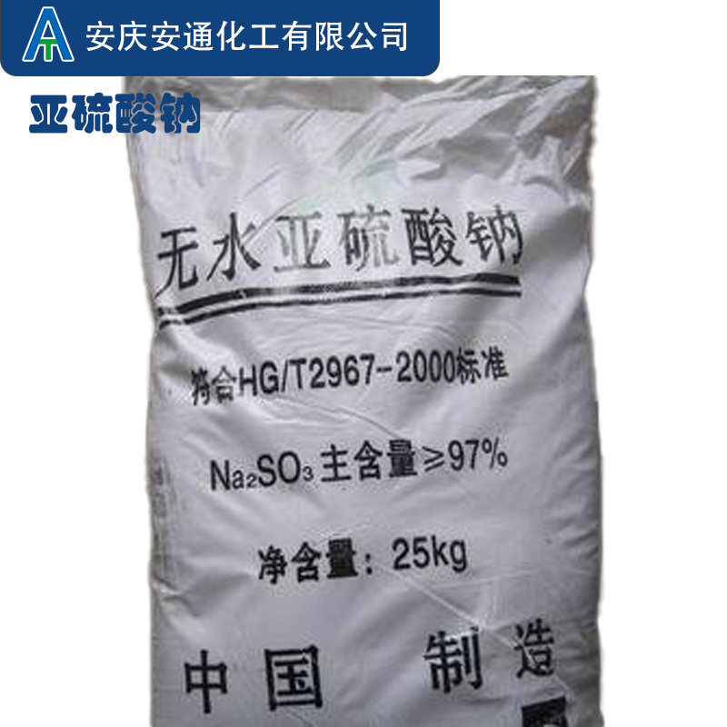 ŵƷһƷưɫᾧĩ25kgװ׶80