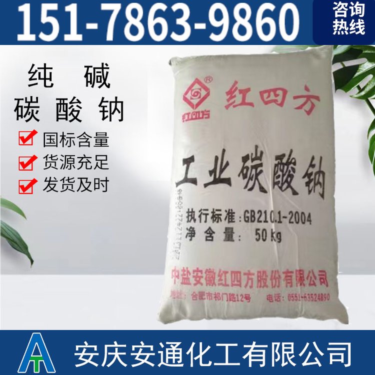 ҵʳƷķ˫СְһƷ̼ƴմ