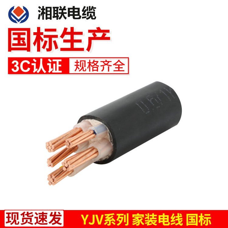 ṩͭо»߷ˮƵߺϵԴ߳