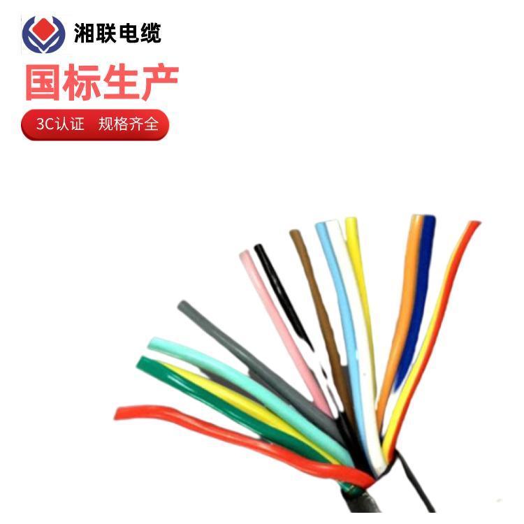 ´ͭRVV12Ʒбϻ߼õԴߵƽֱ߳