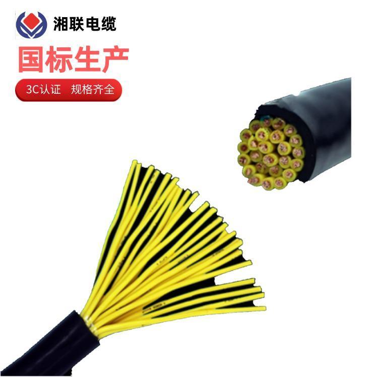 ɳԴ߳ҴͭRVV14߼õԴߵƽ߻ɫ