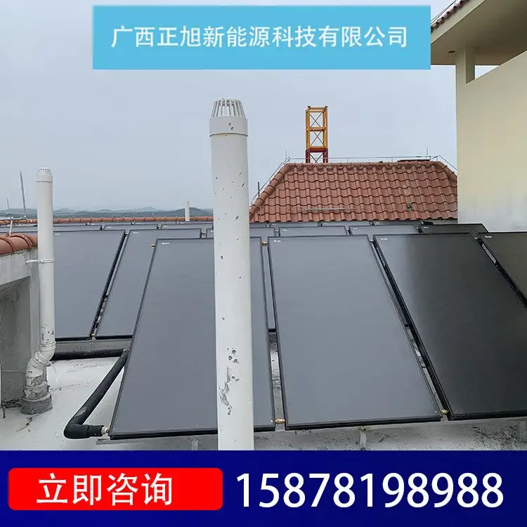 ̫ˮȱþƵҽԺܳɱƽ弯нӹ