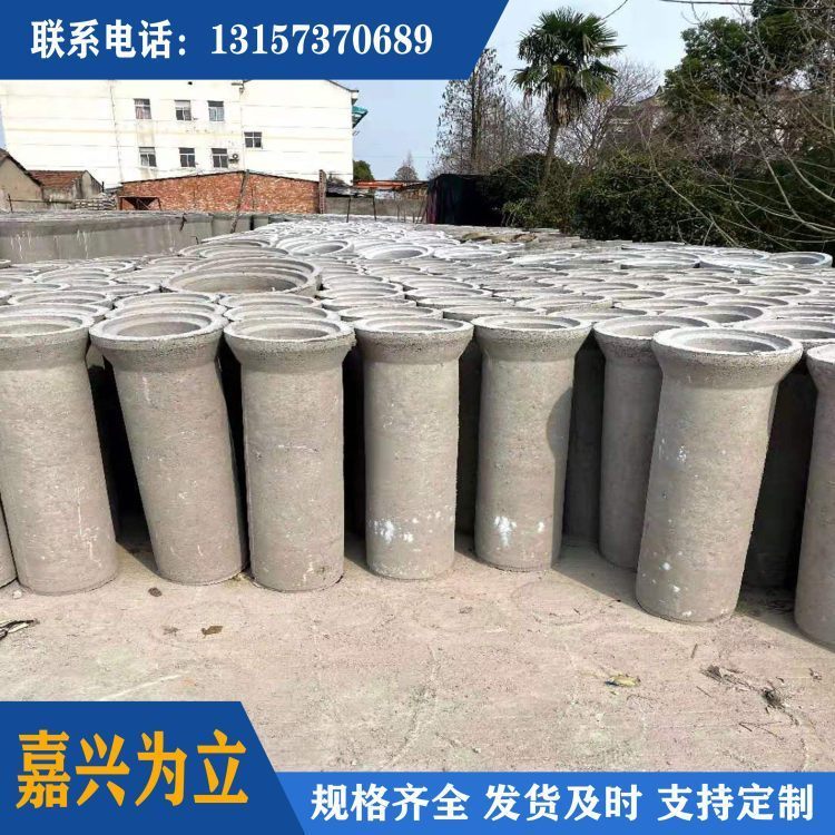 㽭˸ֽˮˮֽܵܵˮڹɶ