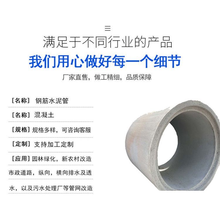 㽭˸ֽˮˮֽܵܵˮڹɶ