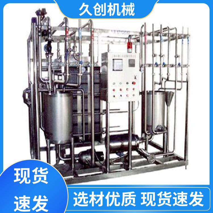 ôеӦù㷺ȫԶϸѿعһվʽ