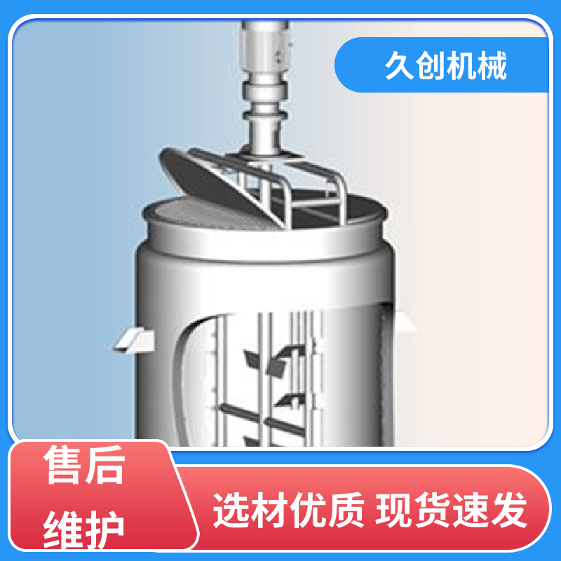 ôеʳƷȫԶ黯޽ܻѡʵʹ