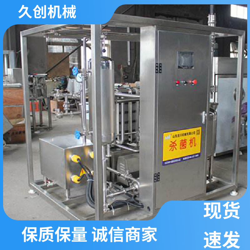 ʳƷơ׾ưɱˮϸѿعΪϾôе