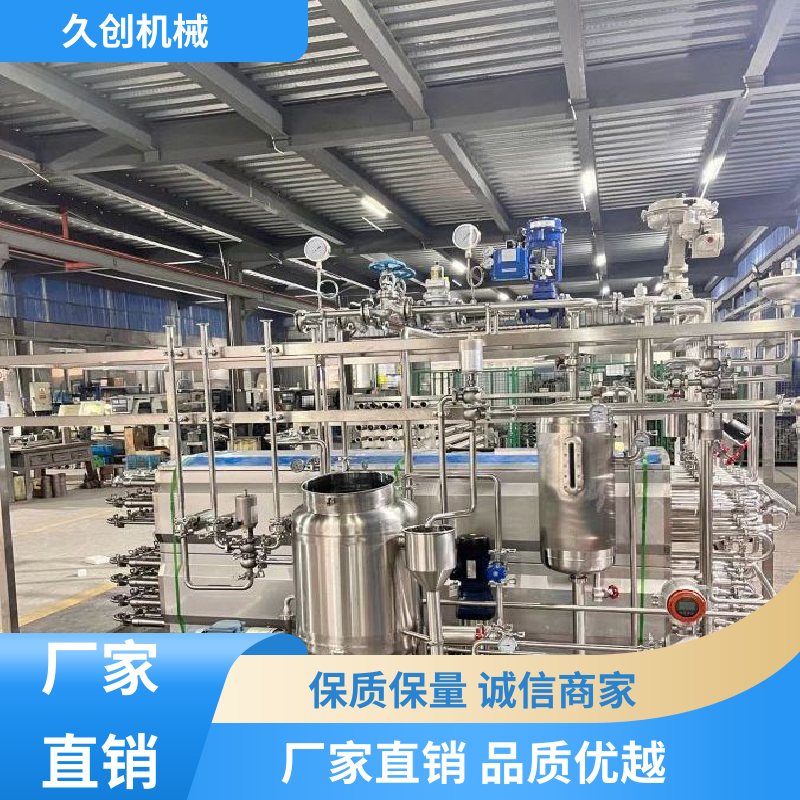 Ӧù㷺ȫԶʽɱϸѿعʽȫôе