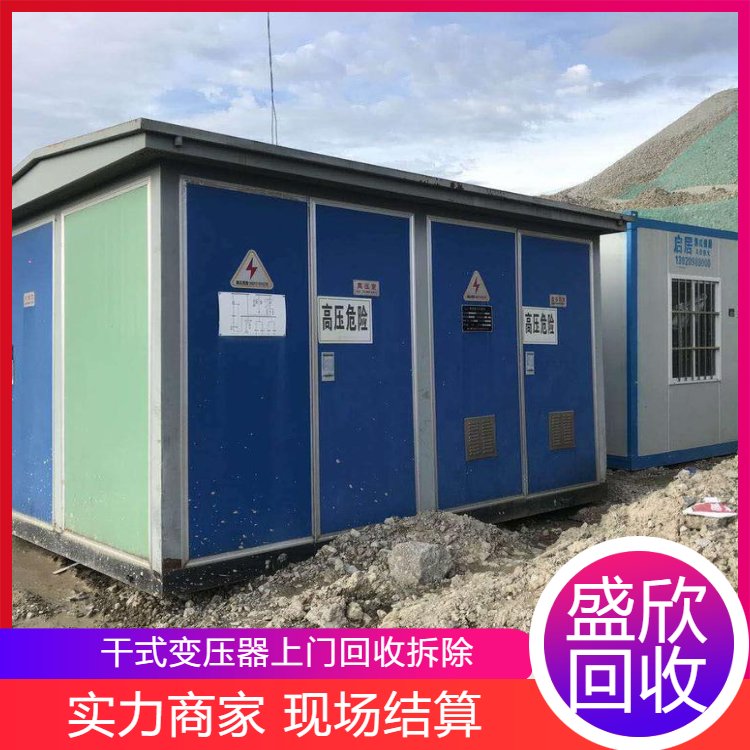 ֱѹշϾøʽѹS11-M-630KVAչȫͭѹ