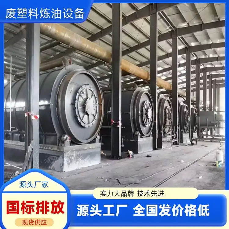 豸ѽ豸߻ѽ⹤ѡֻٷ