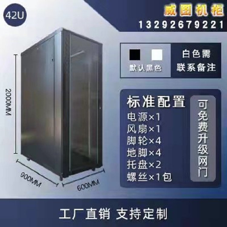 ݰ˳һ廯ͨŻ񳧼ҷ׷ԴרҵƼӹ