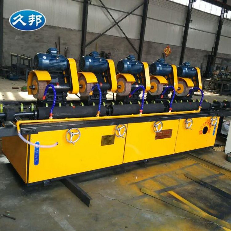 ¿ֱԲ׹๤λ豸ϳðе