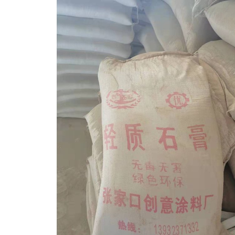 ӱʯ_÷ˢճǿȸ߷ˮĨʯǽ