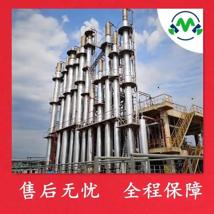 2,3-ǻ-6-ƣRΣ135-53-5ҿɷװkmk