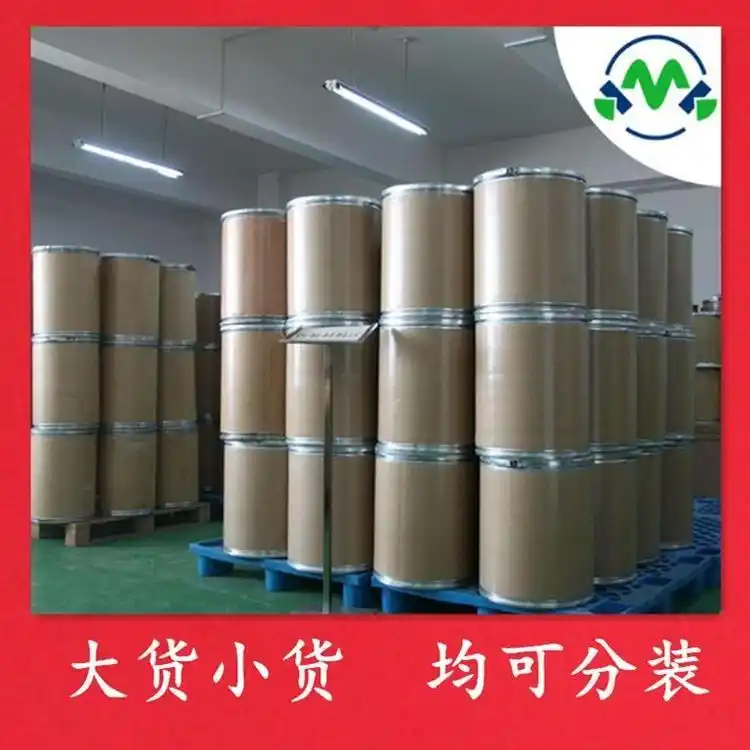 64452-96-6Ʒԭֱֻװkmk