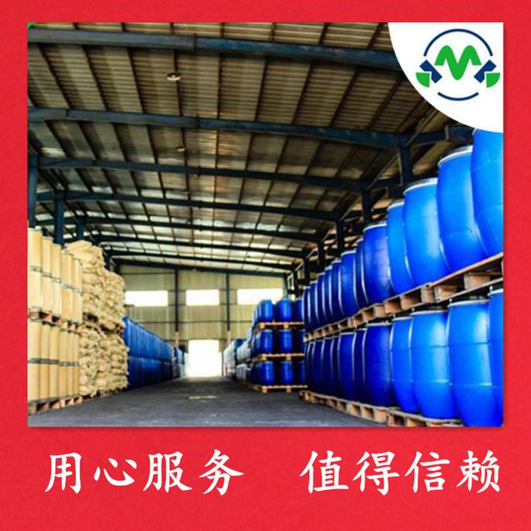 2,6-ȱf3621-82-7мԴͷҰ