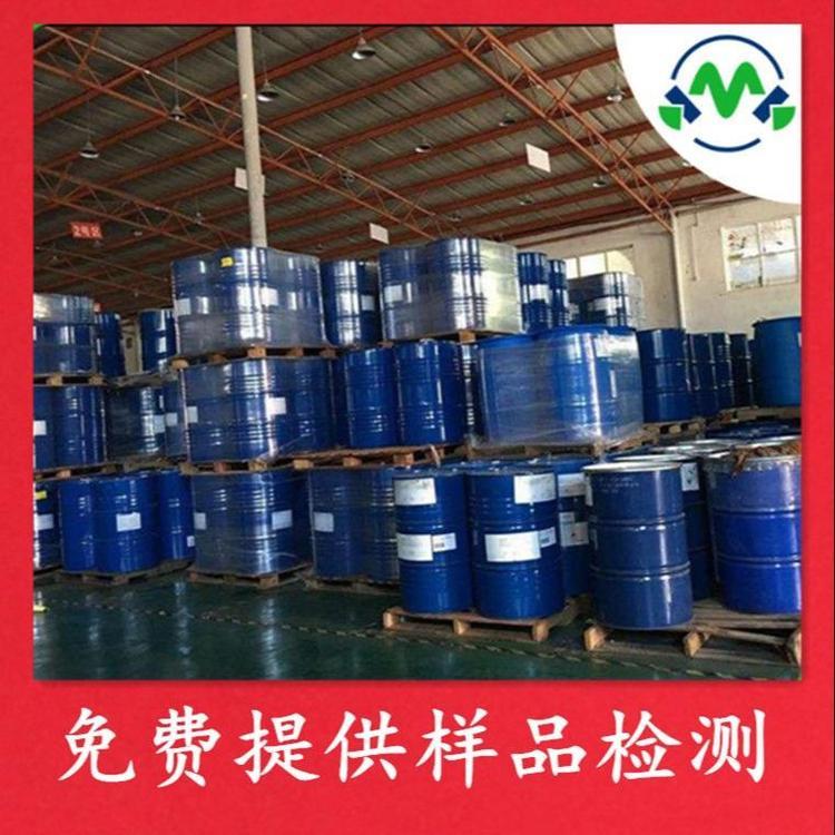 ȴ542-18-7;ƷƻԴkmk