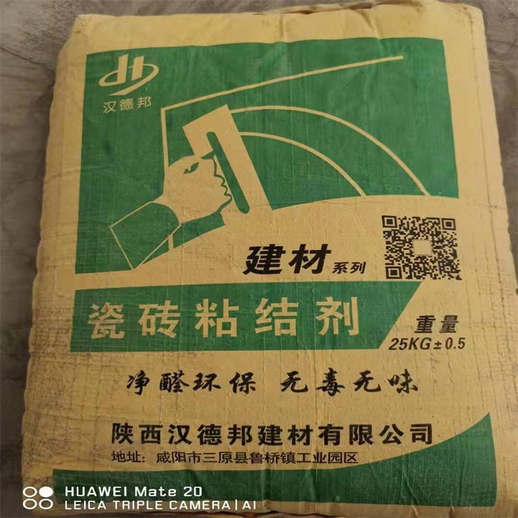 °ɰճӼ25kg\/̬¹̻ճ78