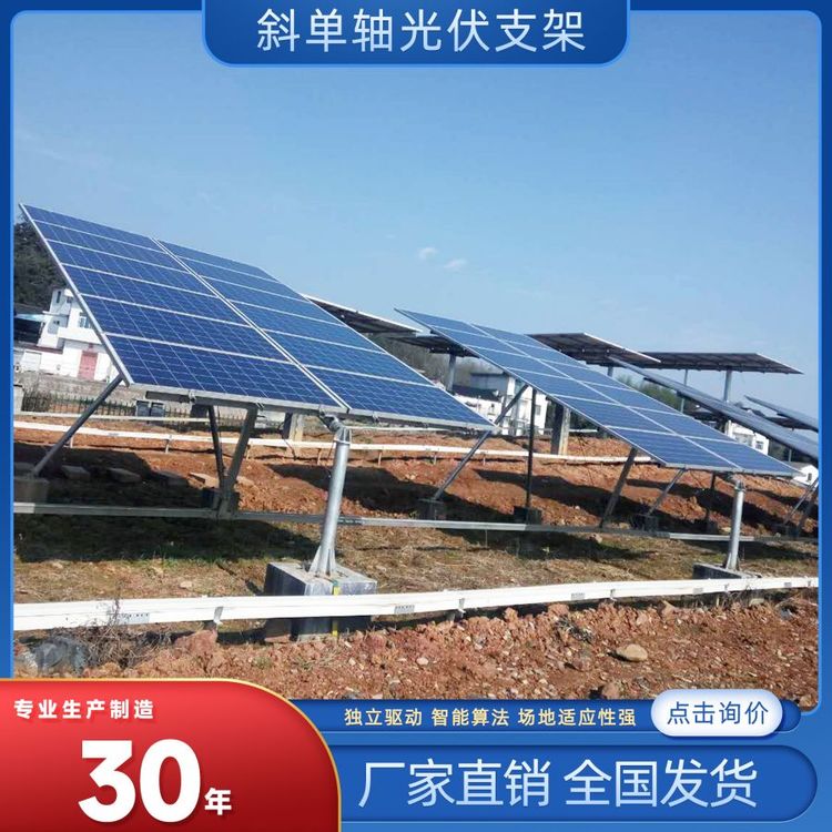 б֧ܸϵͳϰװ˶Դҵ