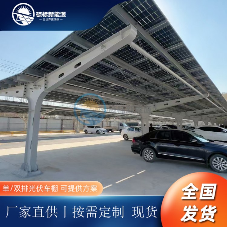 ṹƵλ˫λ೵λɰװ˶Դ