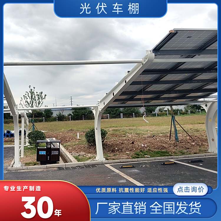 ̫ܹͣ﹫԰Сðװǿʹ