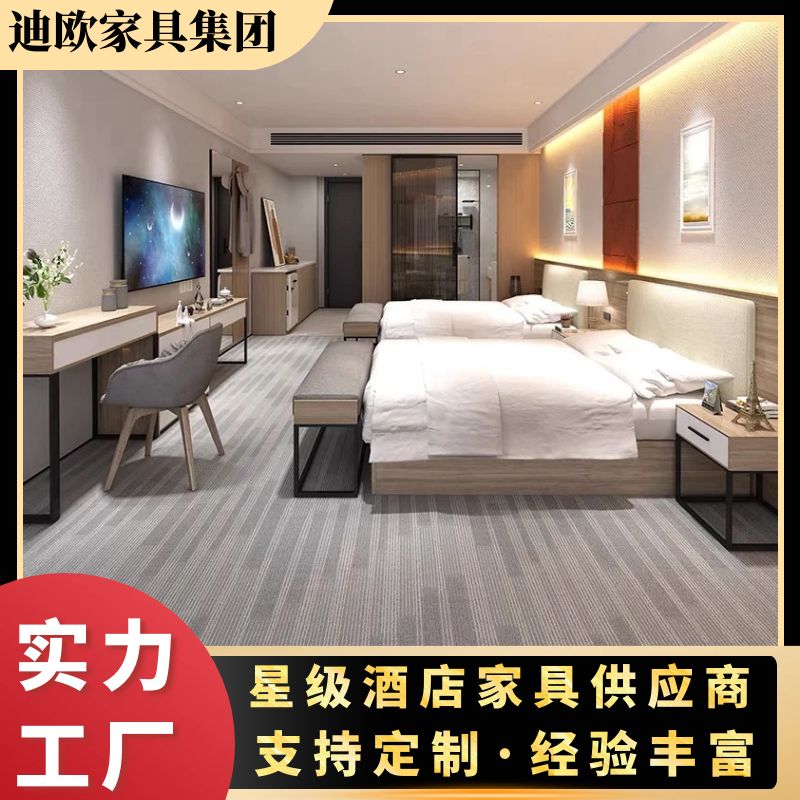 ƵҾ߱ȫޱ˫ҵ԰˲ṫԢ׼Ҿ