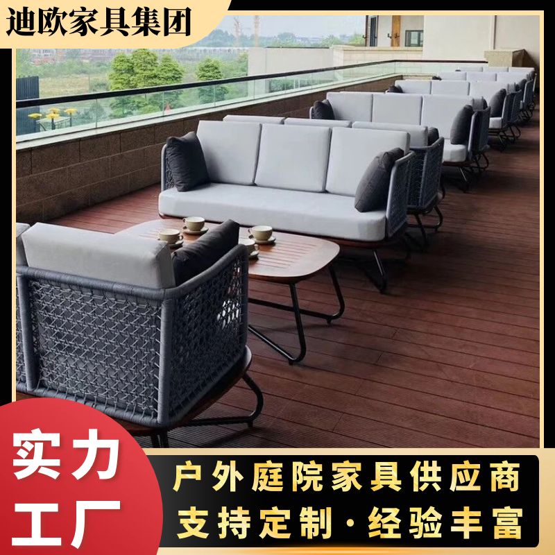 ŷͥԺľɳұٱ̨¶컨԰Ҿ