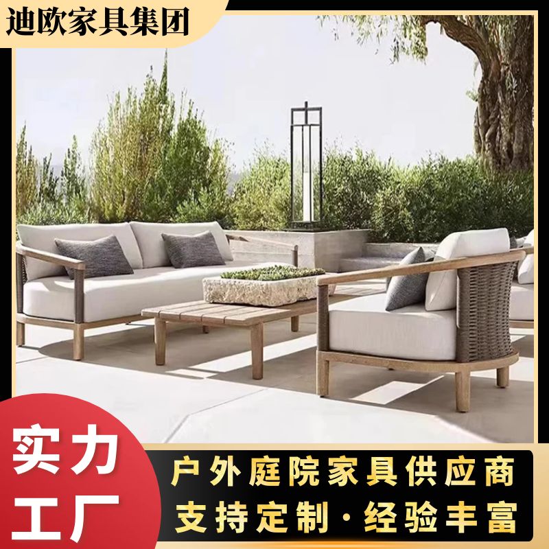 ʵľɳľαƵͥԺ̨԰Ҿ