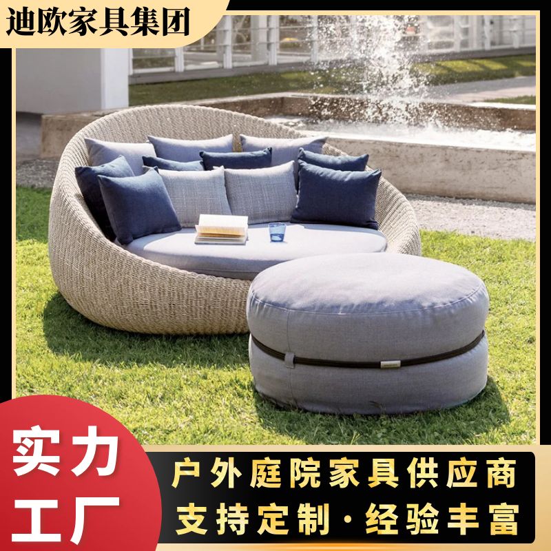 ԲɴͥԺٱ̫˫񳲴Ƶ껨԰¶̨Ҿ