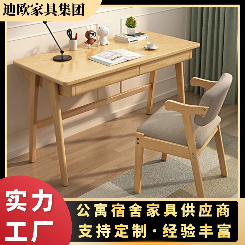 ŷʵľγѧϰʽԢƵⷿ