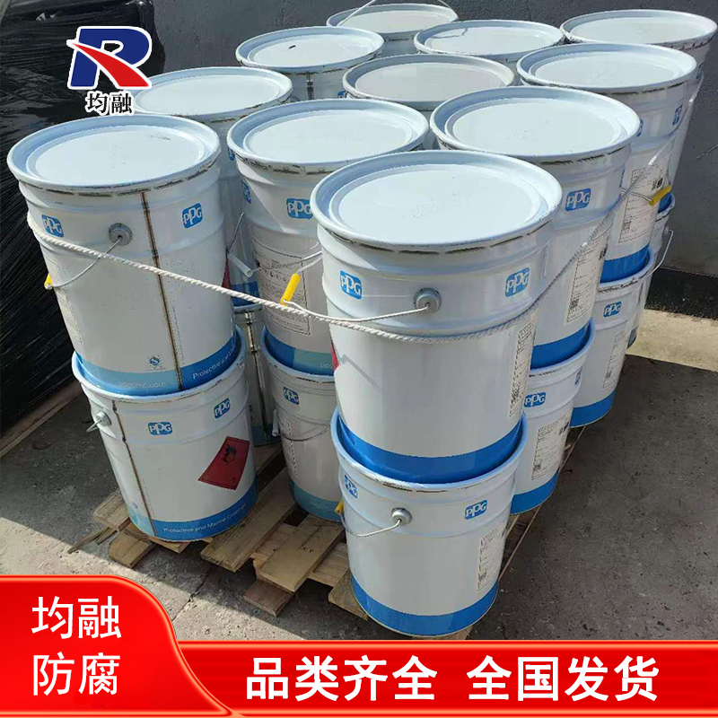 ӱͿ͸SIGMATHERM5007261PPGҵ