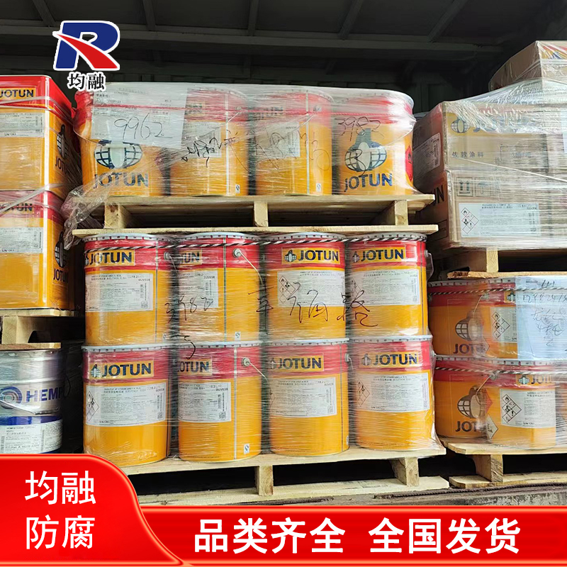 PenguardExpressWFˮԿɻ(6DV)ɫɫ