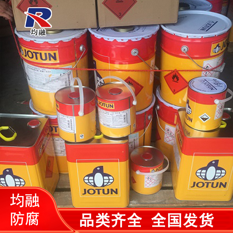 JotunMarathonXHB񽬻Ƭ(2M9)ֽṹ