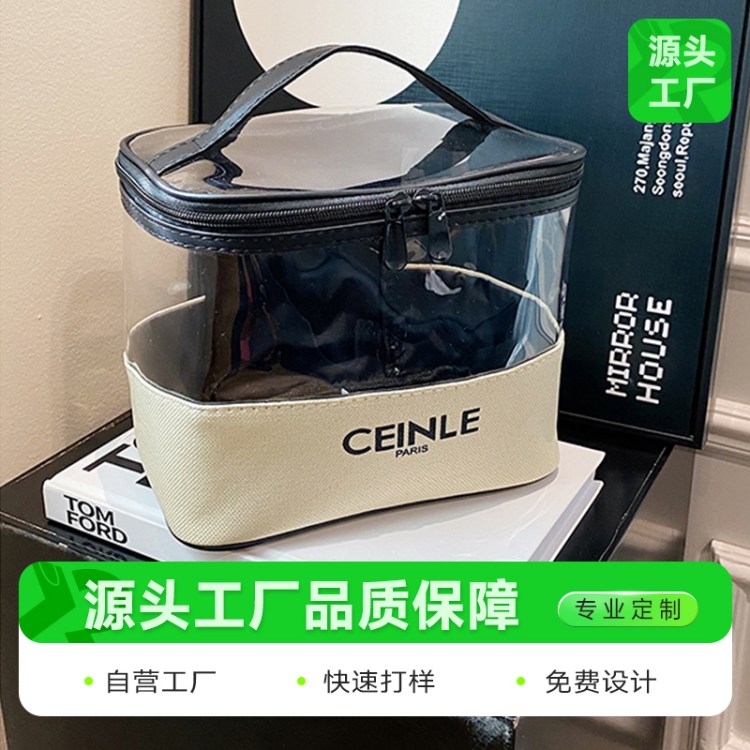 ŮʿױԴͷϴˮPVClogo˿ӡӡ