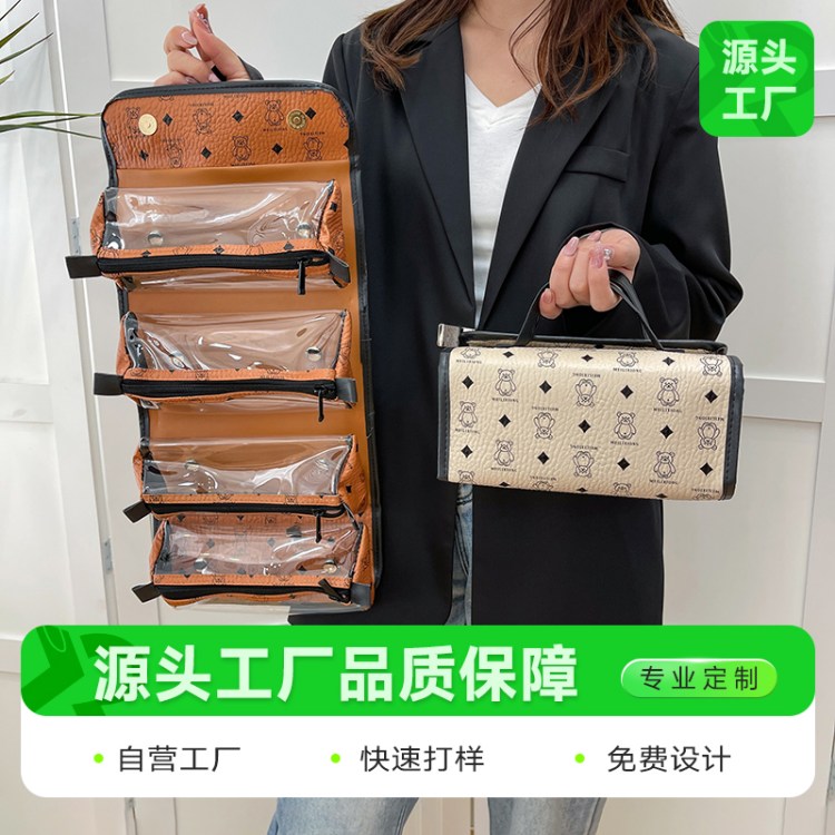 ŮʿϴƶPVCɰˮЯʽữױ