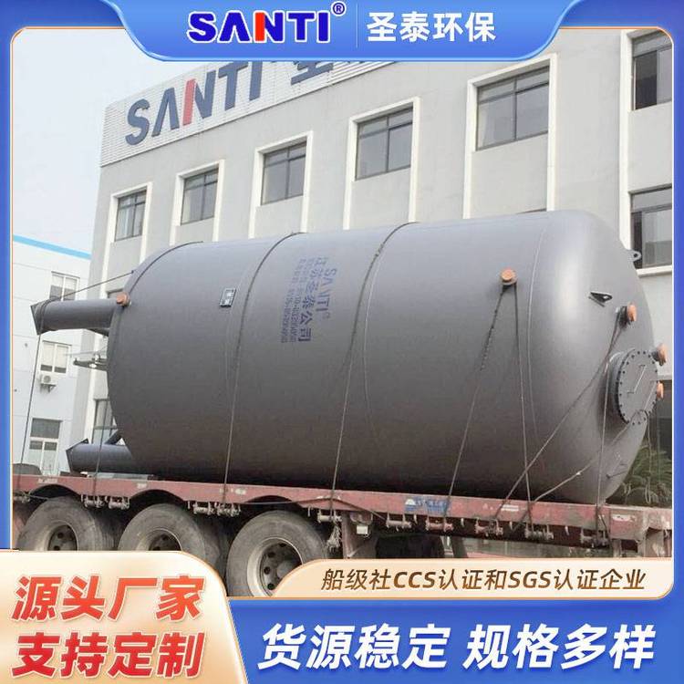 Ǳ궨Ƹֳܴ޻Һ崢˫ˮ