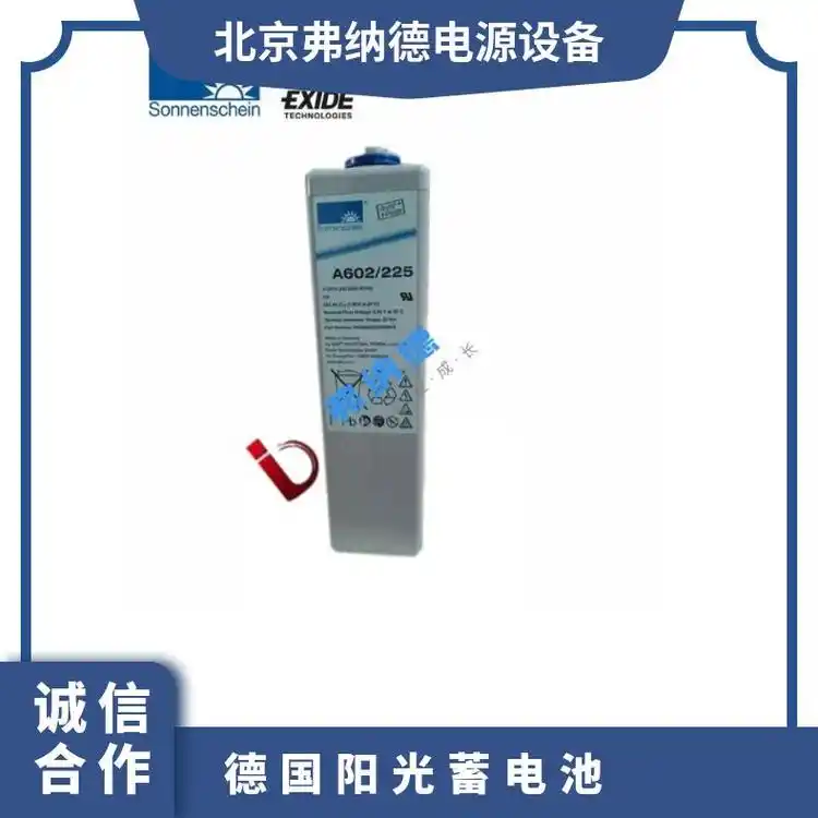 ¹A602\/225ʽƿ2v200AHֱϵͳͨѶ