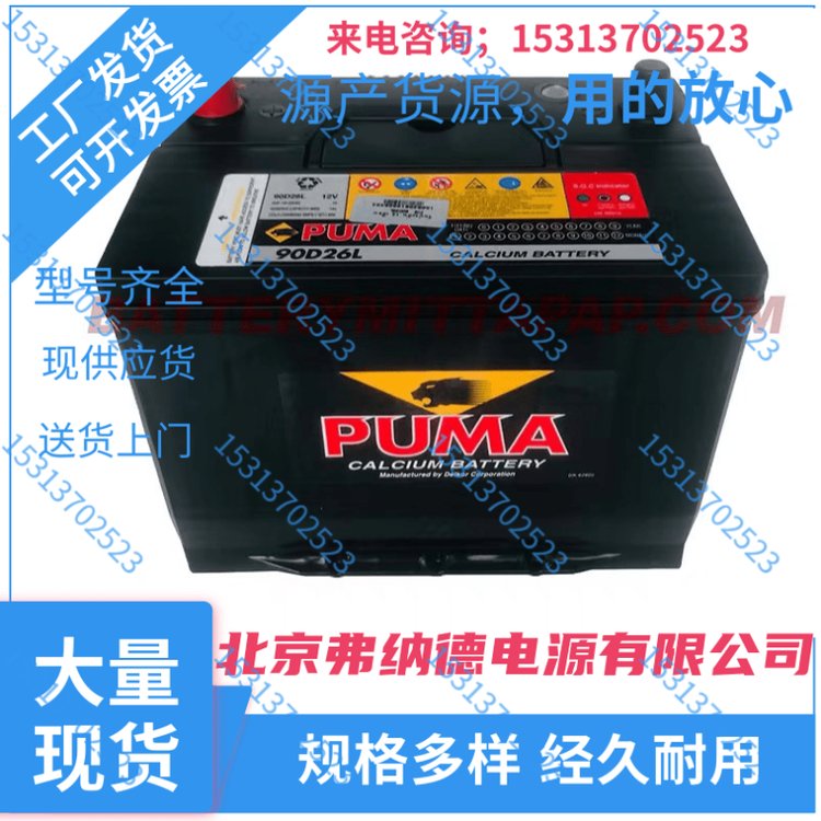 PUMAN200-1000-MFѭ12V200AHάƿ