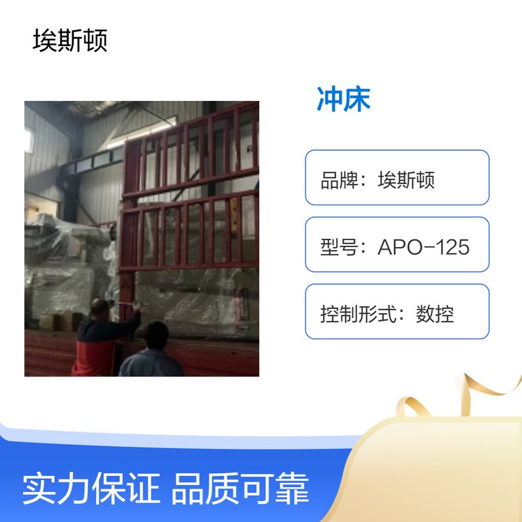 ˹ʽ崲ȫ豸Ч׼ӽӹ