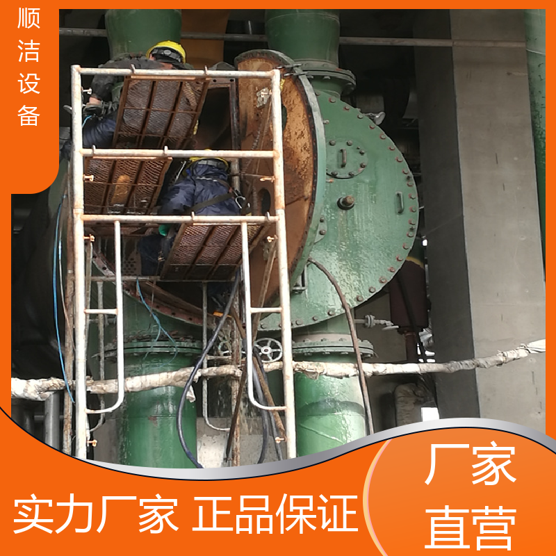 ˳ŻѧϴӲȸ߲οӦ÷Χ