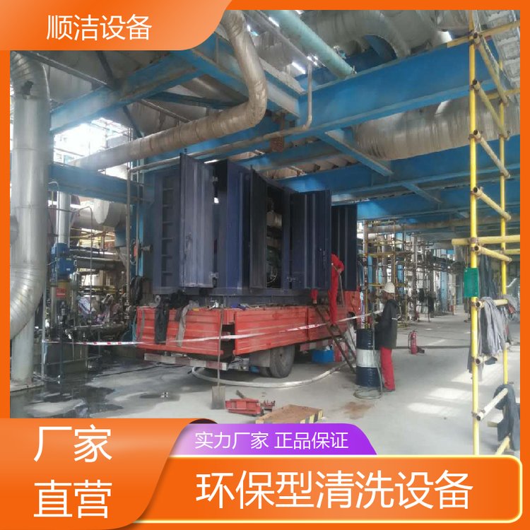 ˳໷͸ɱϴ̼ܻװ͸ѹ