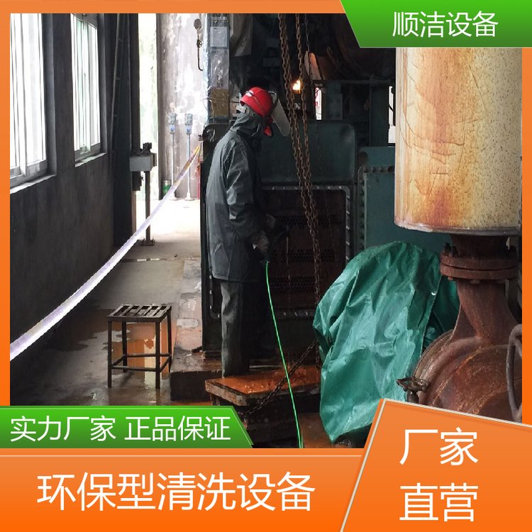 ˳ŸѹˮϴϷѹѹѭҵ