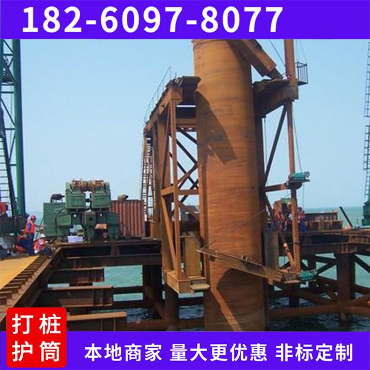 ֻͲھ⾶2m׮ܰ߼ӹȶ꽭