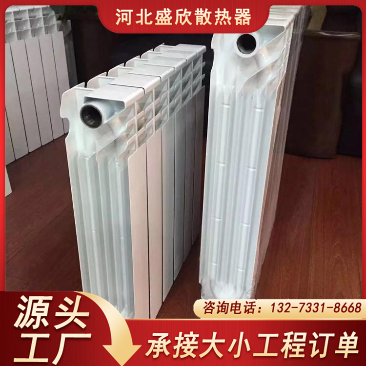 ÷ѹɢƬҴˮ޷캸UR7006ʢ